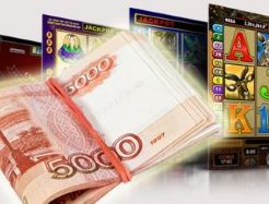 Вывод денег в казино Вулкан