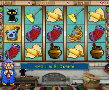 Игровые автоматы Вулкан &mdash; слоты, пришедшие с офлайна