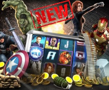 Новые игровые автоматы 2018 