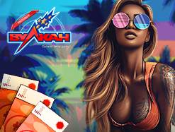 Представляем победителей лотереи &laquo;Жаркий отпуск&raquo;. Кто стал миллионером?